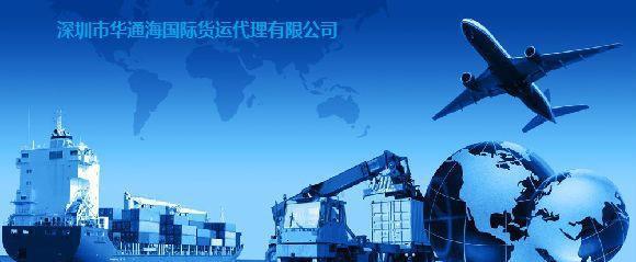 菲律宾达沃国际空运专线 双清到门货代服务全解析
